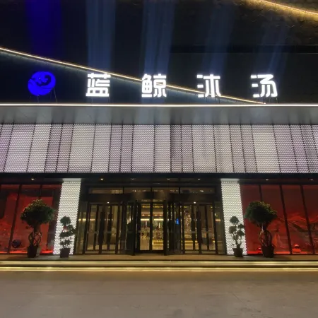 Lanjing Mutang Hotel