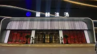 Lanjing Mutang Hotel