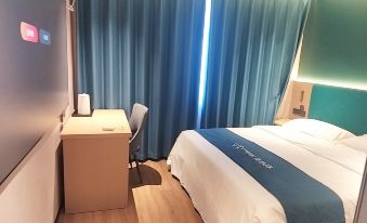 Home Inn UP Huayi Collection Hotel (Urumqi No. 101 Middle School)