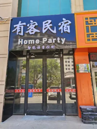 Xilinhot Youke Homestay