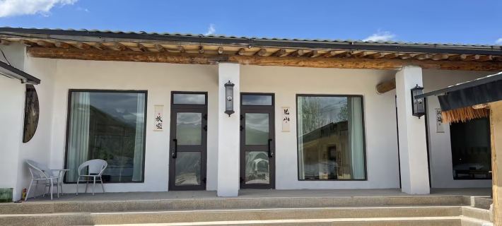Jiangbulake Mountain Homestay Hotels in Qitai