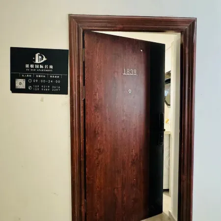 TU YUE APARTMENT