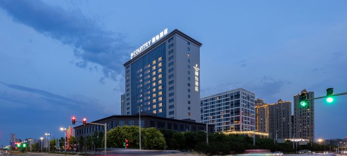 Country Inn & Suites by Radisson Hotel (Handan Gaotie East Station Wanxianghui) Hotele w: Handan