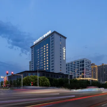 Country Inn & Suites by Radisson Hotel (Handan Gaotie East Station Wanxianghui)