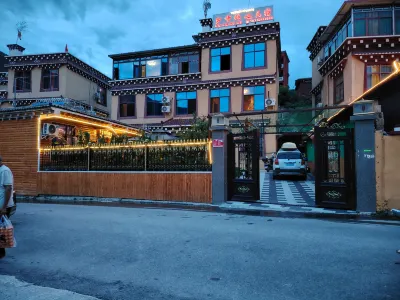Roblin Bar Hot Springs