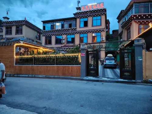 Roblin Bar Hot Springs
