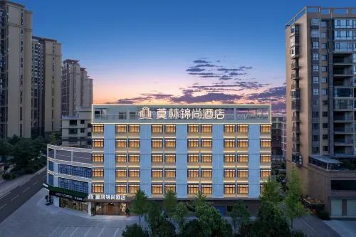 Molin Hotel (Xiangxiangshi Government) Hotels in Xiangxiang