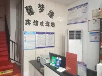Xinmengyuan Hotel