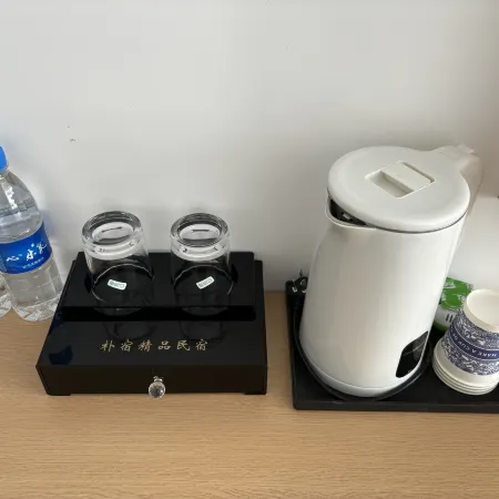 Pusu Отели в г. Наньдань