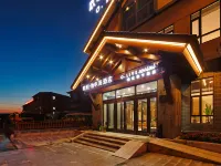 オーライブ ソーシャルホテル（長白山北区集散中心） 雲頂市場周辺のホテル