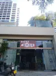 Langting Qichi Lakeside Hotel
