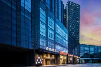 Beijing Shangdi Industrial Park West Second Banner Subway Station Yaduo Hotel Отели рядом с достопримечательностью «Лулуэй»