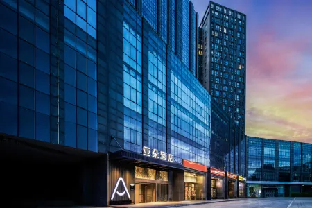 Atour Hotel Beijing Shangdi Industrial Park West Second Banner Subway Station Отели рядом с достопримечательностью «Department of Chemistry of Tsinghua University»