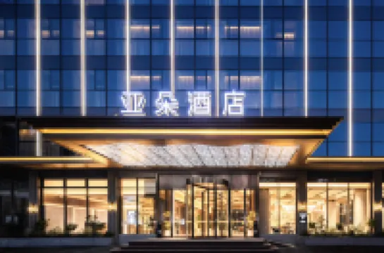 Atour Hotel Zhuhai Qinglü South Road Gongbei Port Hoteles en Zhuhai