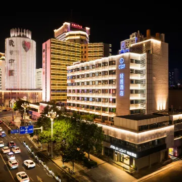 Kunming Dongfeng Plaza Beijing Road Atour Light Hotel Hotels near Dongfeng Square Station