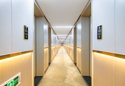 Hangzhou Arnes Hotel Hotel Overview