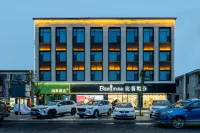 Hi Inn Hotel (Baoding Yi County Yandu Ancient City) - พร้อมWifi