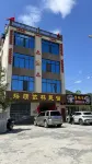 Yaoqingyilin Homestay