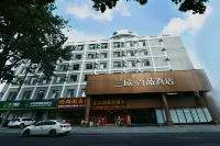 LanOuShangPin Hotel (Qingdao Jiaozhou Chaan Road Liqun Jiaozhou Commercial Building) Hotels near Jiaozhou College of Commerce and Industry