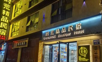 Shihuang Boutique Homestay