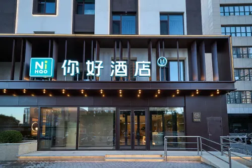 Ni Hao Hotel (Jinzhou Wanda Plaza Bohai University) - 3 stjerner