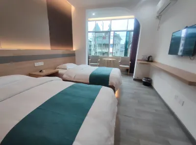 Ganquan Hotel Hotels in Lushan Railway station Business Circle