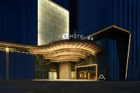 Atour S Hotel Lanzhou Wulipu Provincial People's Hospital Các khách sạn ở Khu phố thương mại