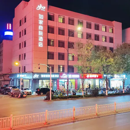 Homeinn Selected Hotel (Jining Affiliated Hospital East Gate)