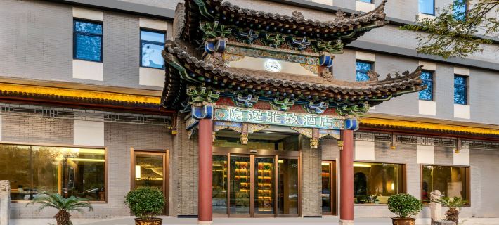 Elegant Hotel Hotels in Xi'an