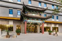 隱逸雅緻飯店（西安大唐西市西北工業大學地鐵站店） 大唐西市住宿飯店