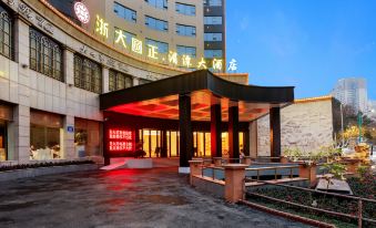 Meitan Hotel
