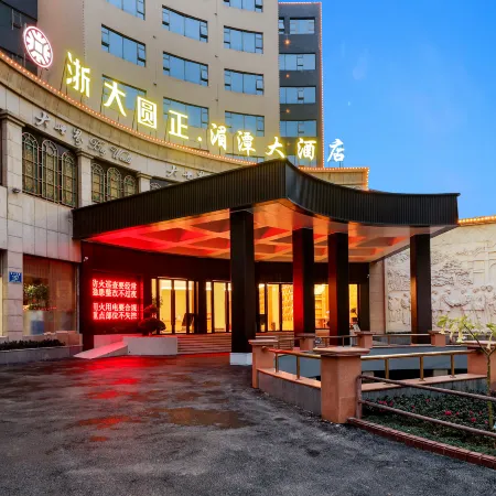 Meitan Hotel