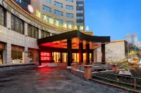Meitan Hotel Hotels near Guizhou Meitanxiang Shan Chabo Park
