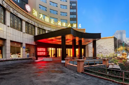 Meitan Hotel