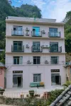 松山雲舍民宿（浩坤湖景區店） - 停車場