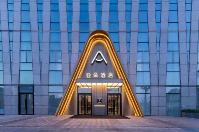 Atour Hotel Tianjin Binhai Yujiapu Financial District Hotels in Tianjin