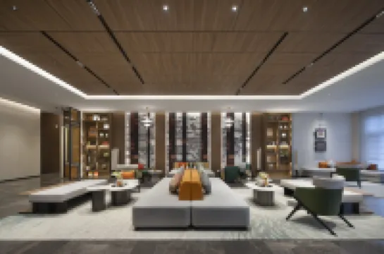 Hampton by Hilton Guiyang Nanming Xingye