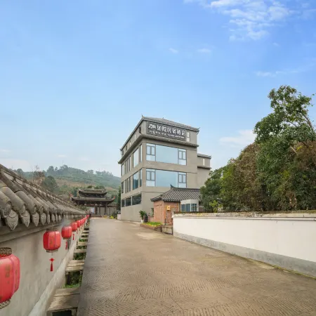 Ruyuan Homestay