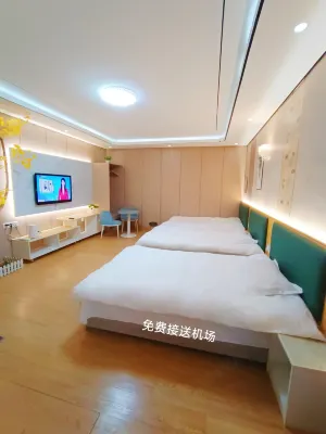 yangzhou jinhui hotel Các khách sạn gần Sân bay Thai Châu