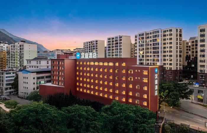 HanTing Hotel (Nujiang Lushui)