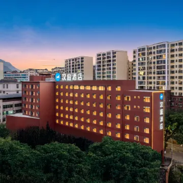 HanTing Hotel (Nujiang Lushui)