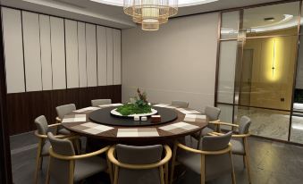 Jianguo Hidden Hotel (Tai'an Taishan Store) 썸네일