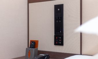 Nanfeng  Hotel  (Xi'an  Zhonggulou  Huimin  Street  Branch )
