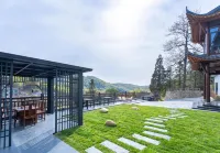 Yizhen Chushan · Xianting Holiday Villa (Tianzhu Mountain Store) Hotels in Qianshan