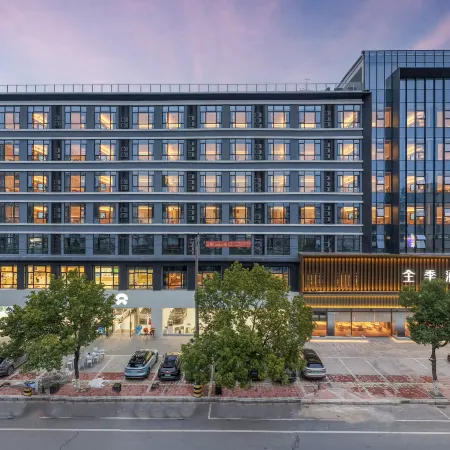 JI Hotel (Dongyang Intime City)