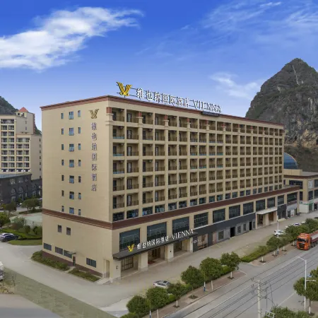 Vienna International Hotel (Jingxi Changfeng International Branch )