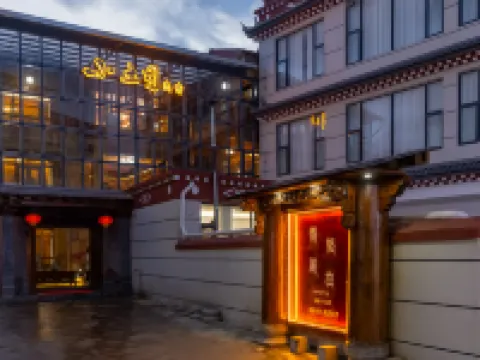 The Snow Realm · Petit Tusi Tibetan Boutique Lodge (Dukezong Ancient Town, Shangri-La) Hotels in Shangri-La