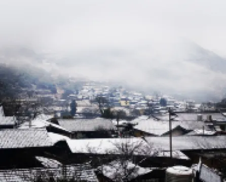 Weixi Yinxing Shanju Homestay