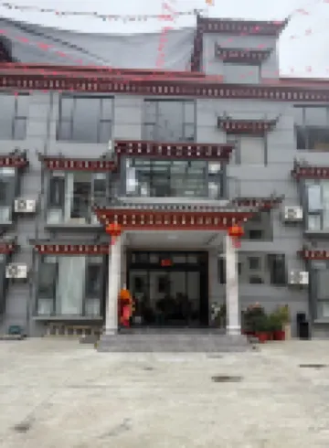 徳欽奔子欄森曼•Sホテル 奔子欄鎮周辺のホテル