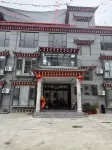 Deqin Benzilan Senman•S Hotel Hotels in der Nähe von Jinsha River Slate Physiognomy